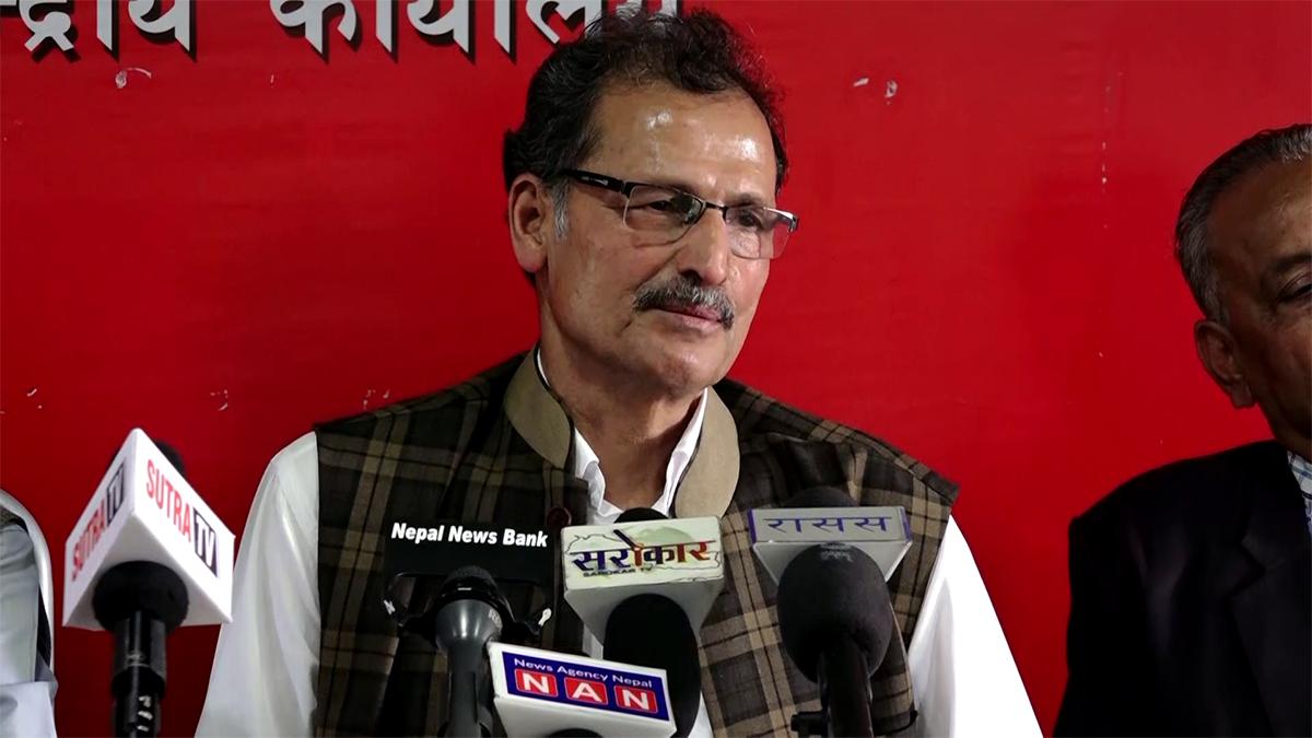 ‘एनसेलको शेयर खरिद–बिक्री अस्वाभाविक र जालसाजीपूर्ण छ’